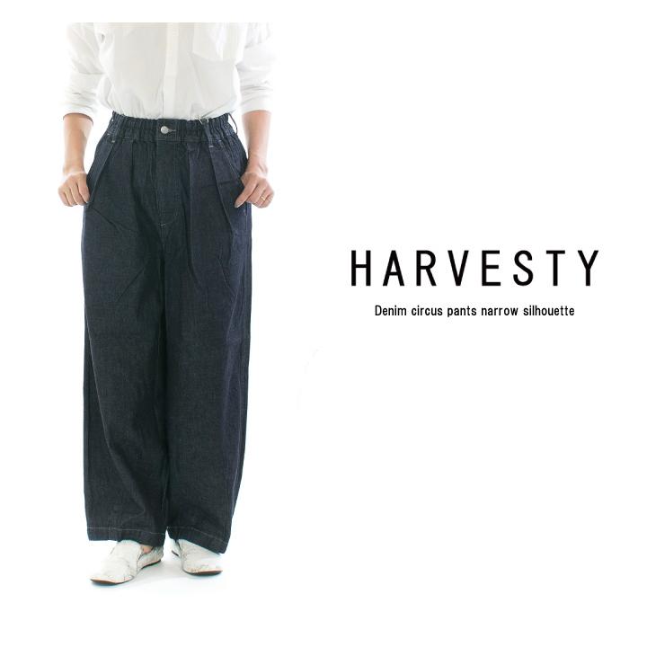HARVESTY ハーベスティ デニムサーカスパンツナローシルエット A12418
