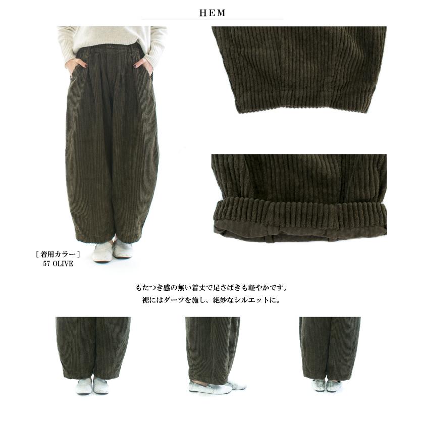 HARVESTY ハーベスティ ビッグコーデュロイサーカスパンツ A12425