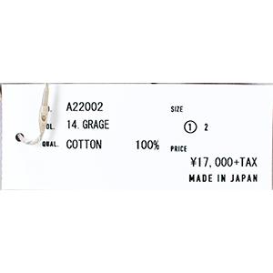 HARVESTY ハーベスティ 60サテンカルメンキュロット A22002 : varzy