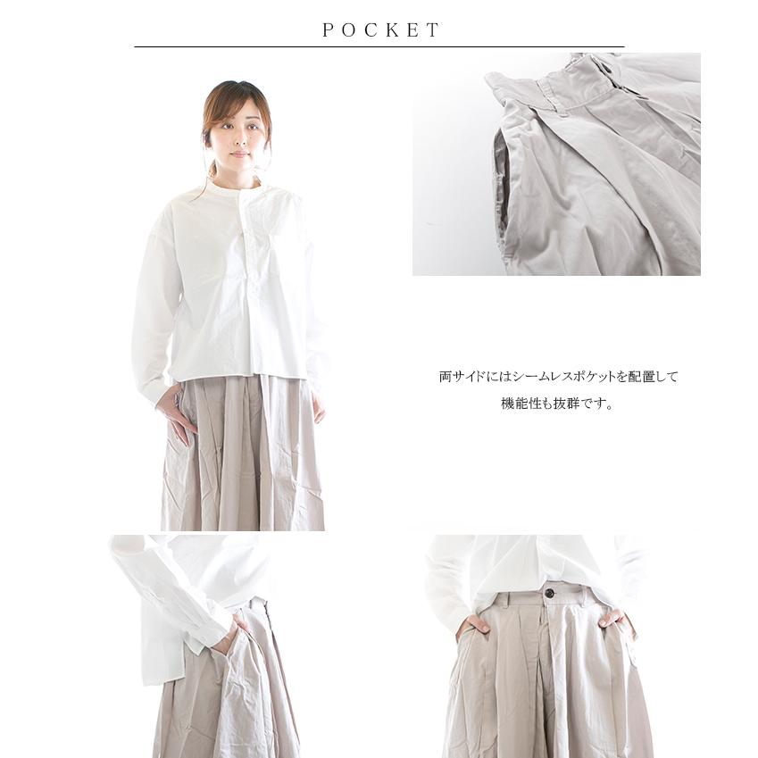 【匿名配送】HARVESTY サテンカルメンキュロット サイズ1 HARVESTY ハーベスティ 60サテンカルメンキュロット A22002 : varzy