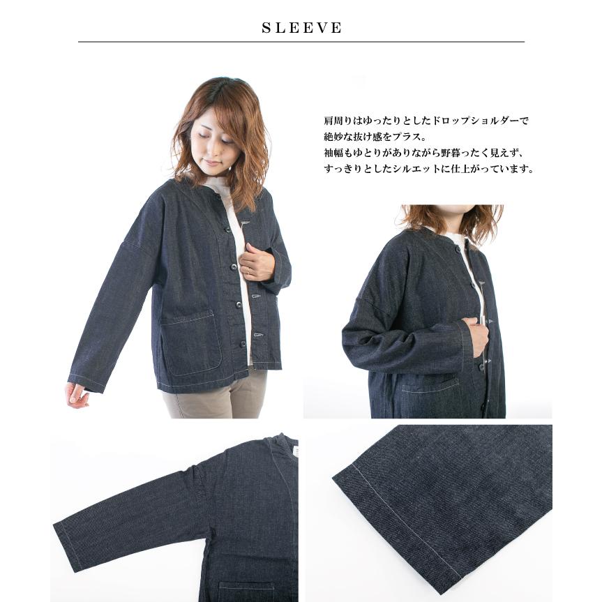 HARVESTY（ハーベスティ） アトリエジャケット A31802 : varzy - 通販