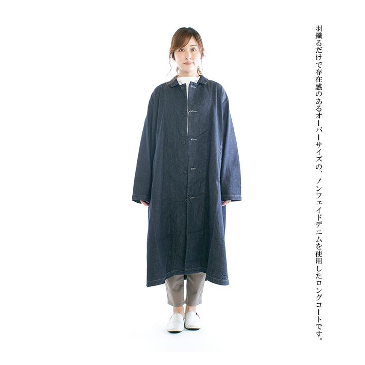 HARVESTY ハーベスティ 8ozノンフェイドデニムオーバーコート A32101 |  | 01