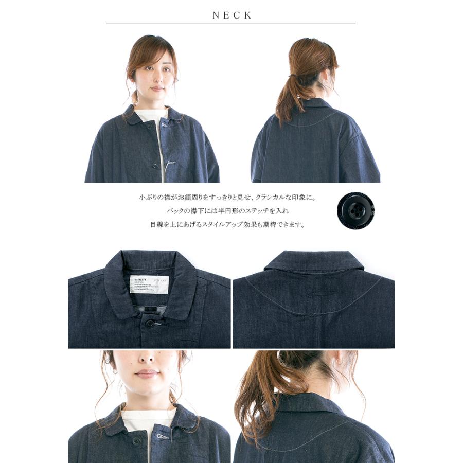 HARVESTY ハーベスティ 8ozノンフェイドデニムオーバーコート A32101 |  | 03
