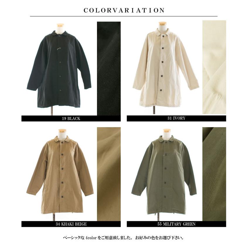 HARVESTY ハーベスティ オーバーハーフコート A32309 : varzy - 通販