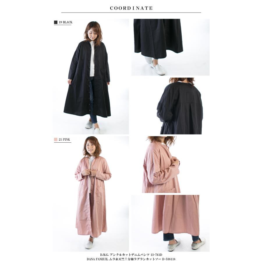 HARVESTY（ハーベスティ） アトリエローブ A42001 : varzy - 通販