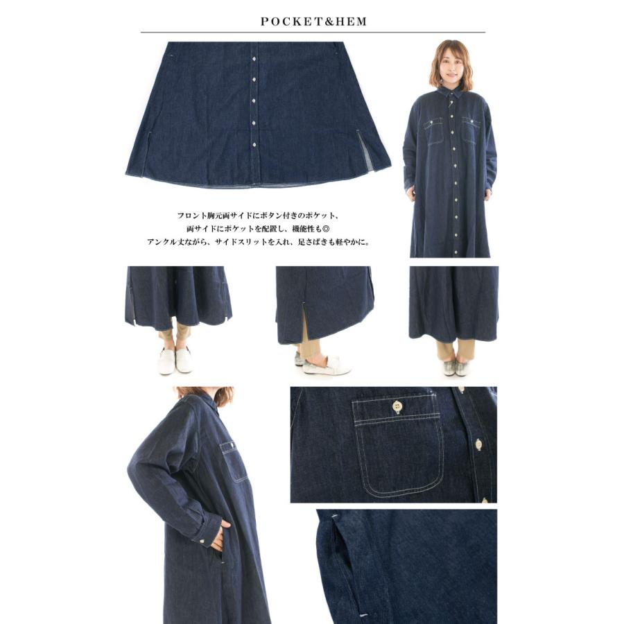 HARVESTY シャツワンピース    レディース 1 HARVESTY ハーベスティ ワークシャツワンピース A42310 : varzy - 通販