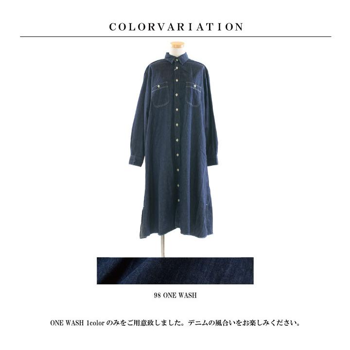 HARVESTY ハーベスティ ワークシャツワンピース A42310 : varzy - 通販