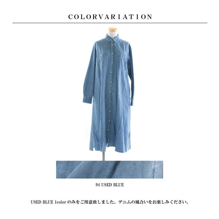 HARVESTY シャツワンピース    レディース 1 楽天市場】[25%OFF] ハーベスティ HARVESTY 6ozデニムワークシャツ