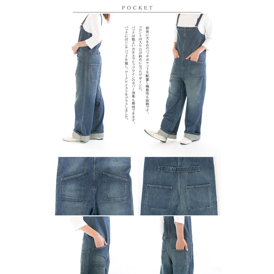 John bull ジョンブル デニムチューブサロペットJL251P35(旧品番 