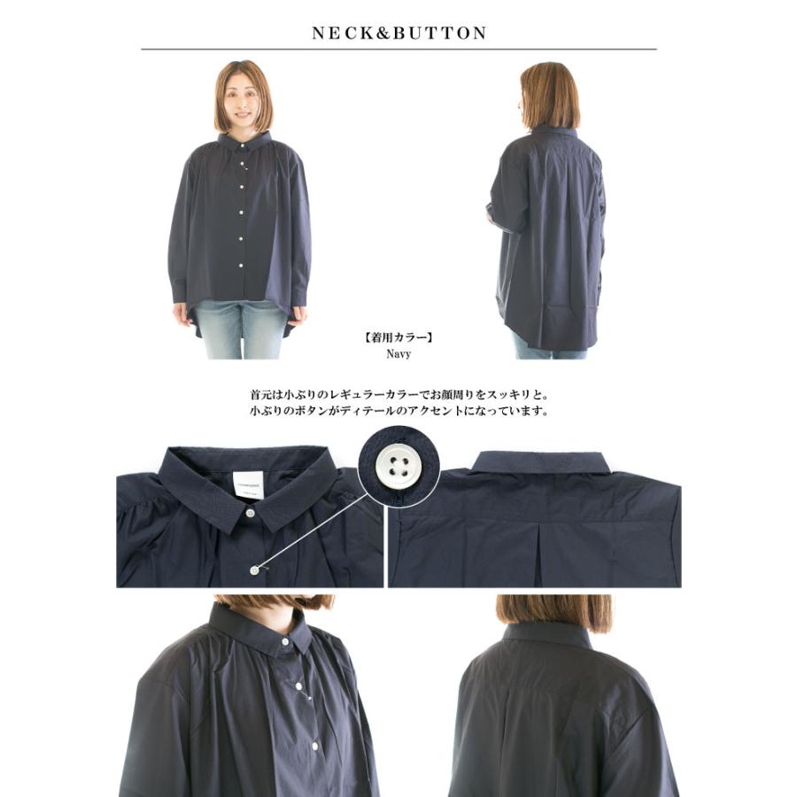 Commencement コメンスメント Wide shirt C-192【2023秋冬】★｜varzy｜04