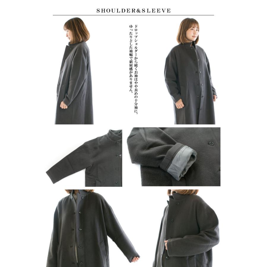 Commencement コメンスメント Wool long coat C-229○ : varzy - 通販
