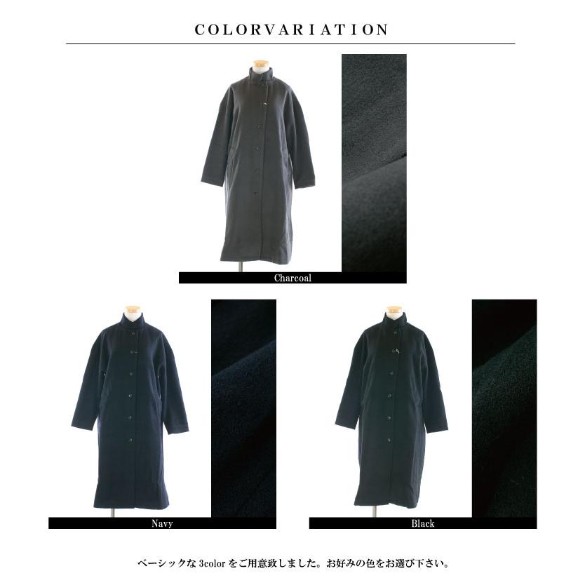 Commencement コメンスメント Wool long coat C-229○ : varzy - 通販
