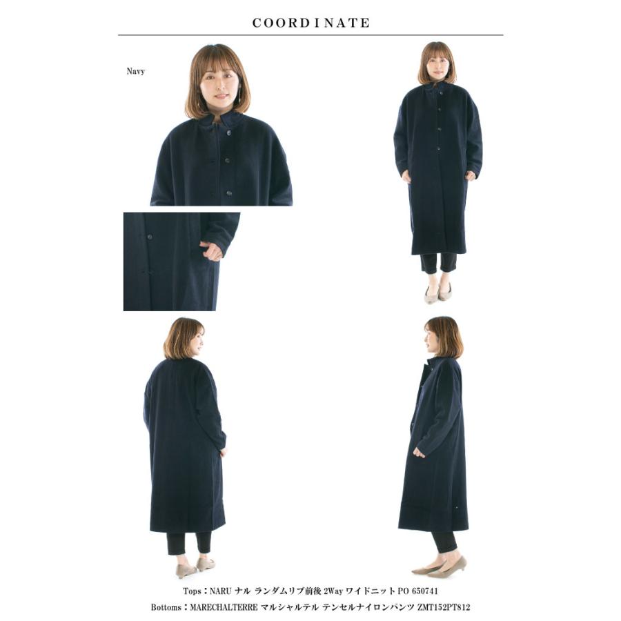 Commencement コメンスメント Wool long coat C-229○ : varzy - 通販