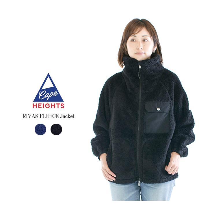 CapeHEIGHTS ケープハイツ RIVAS FLEECE Jacket CHW211757221【国内 