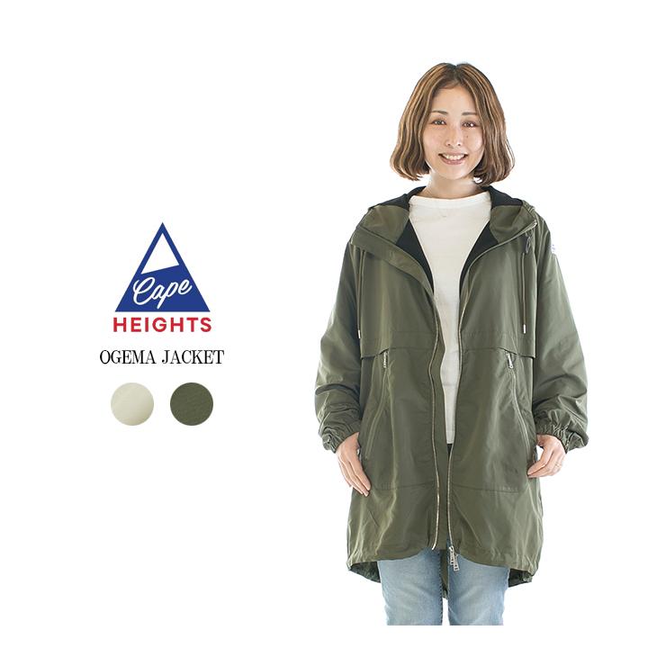 CapeHEIGHTS ケープハイツ OGEMA CHW11110423☆ : varzy - 通販