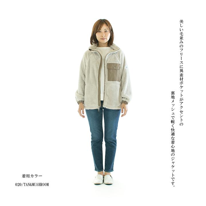 CapeHEIGHTS ケープハイツ RIVAS FLEECE CHW211838221【国内正規品