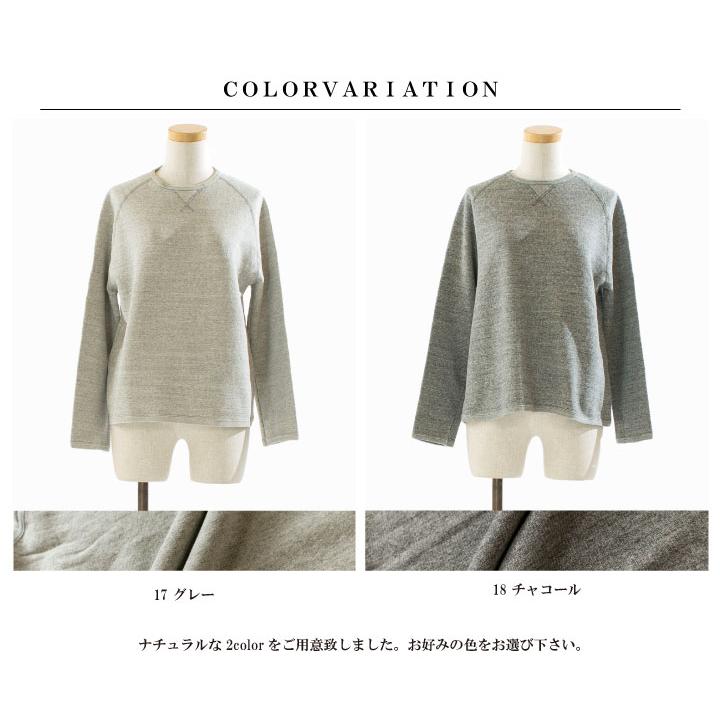 DANA FANEUIL ダナファヌル 3飛びガーゼ裏毛長袖プルオーバー D