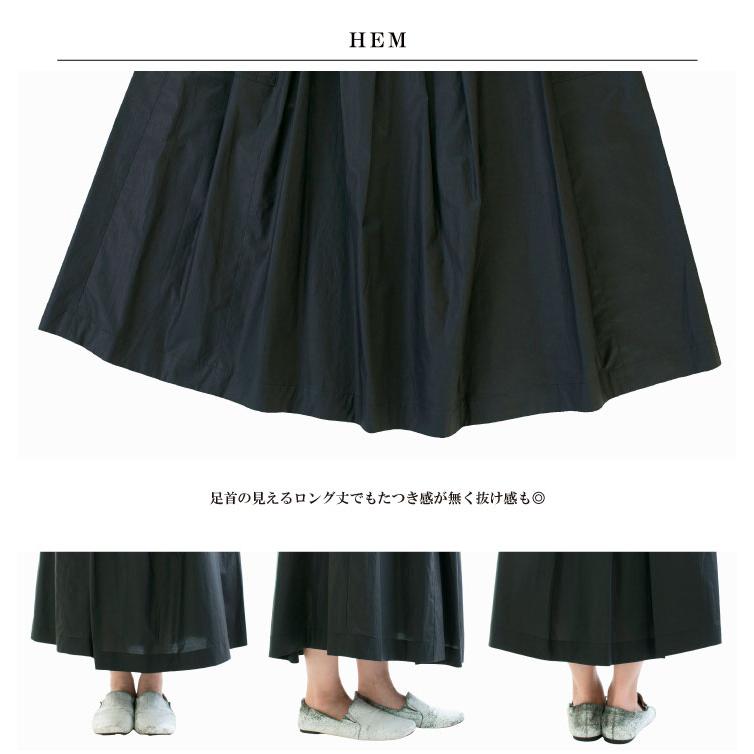 nicholson&nicholson ニコルソンアンドニコルソン DOMBO-POPLIN DOMBO