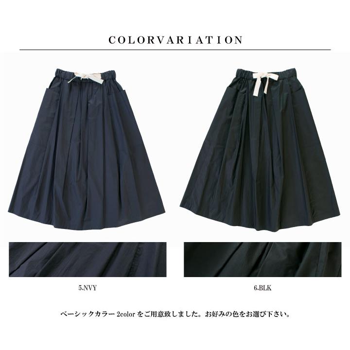 nicholson&nicholson ニコルソンアンドニコルソン DOMBO-POPLIN DOMBO