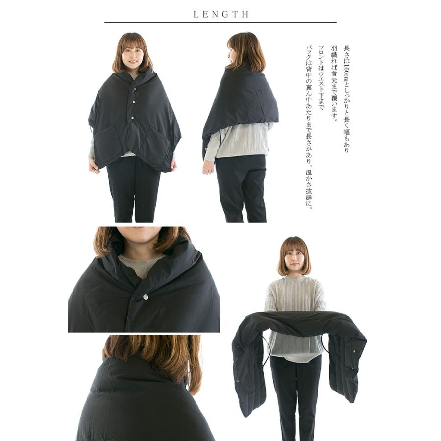 miffew ミフュー リバーシブルダウンケープ FEW23WAC5116○ : varzy