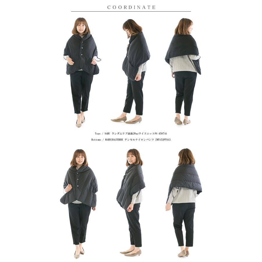 miffew ミフュー リバーシブルダウンケープ FEW23WAC5116○ : varzy