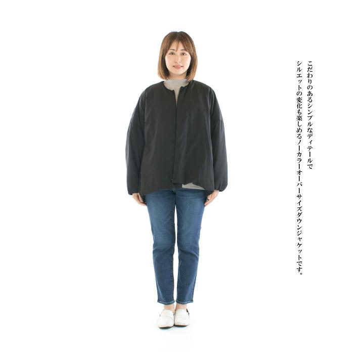 miffew ミフュー NO COLLAR OVER DOWN JACKET FEW23WJK5111 : varzy