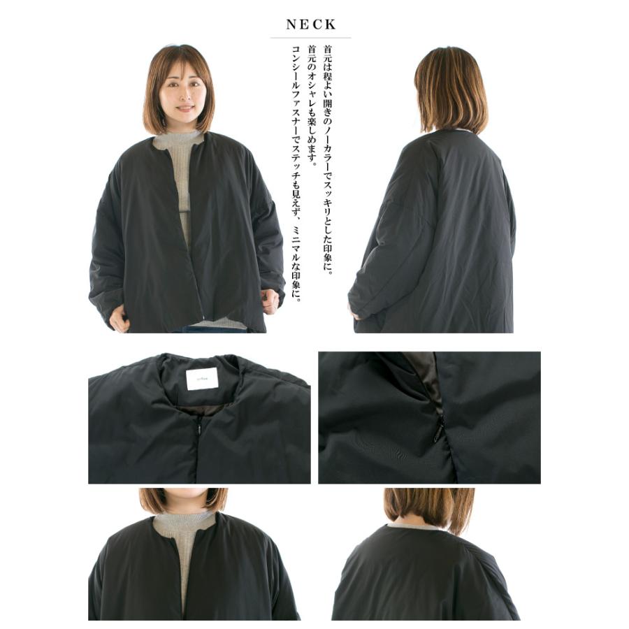 miffew ミフュー NO COLLAR OVER DOWN JACKET FEW23WJK5111 : varzy