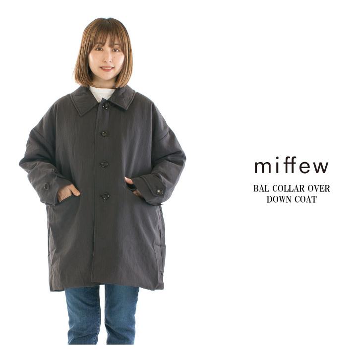 miffew ミフュー BAL COLLAR OVER DOWN COAT FEW23WJK5114 miffew ミフュー BAL COLLAR OVER DOWN COAT FEW23WJK5114
