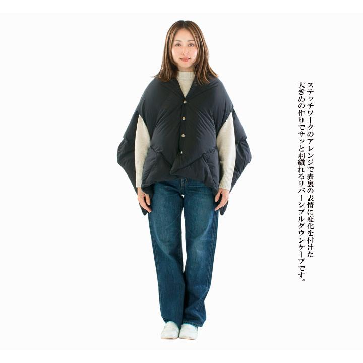 miffew ミフュー REVERSIBLE DOWN CAPE FEW25WAC5349(旧品番
