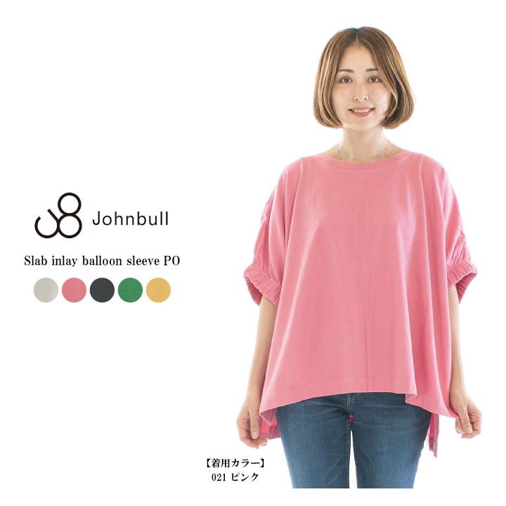 Johnbull ジョンブル スラブインレイバルーンスリーブPO JL232C21 