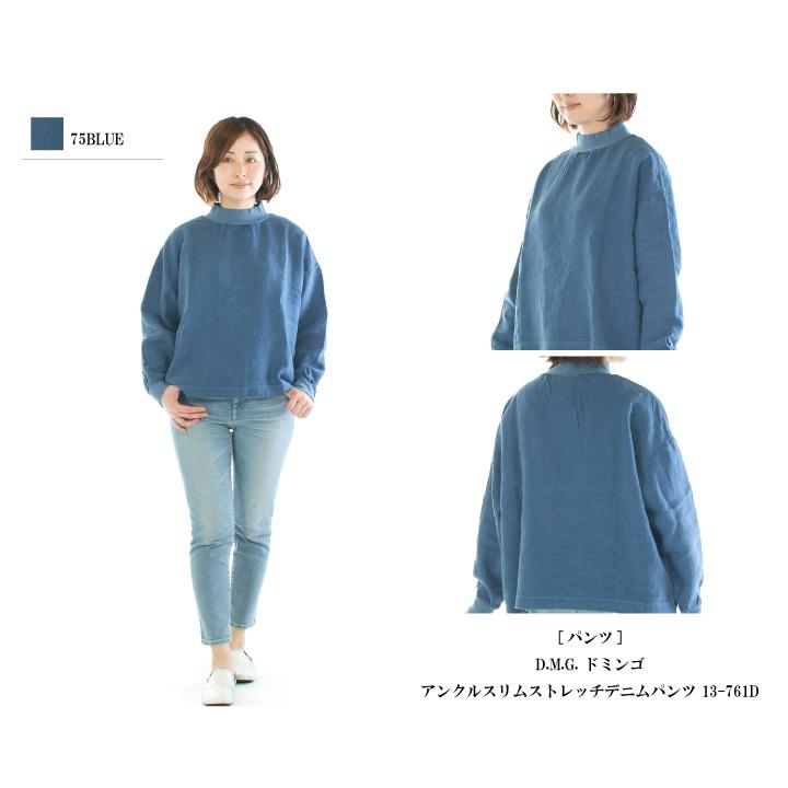 LAITERIE レイトリー リユールリネンリブハイネックプルオーバーLBT-16 