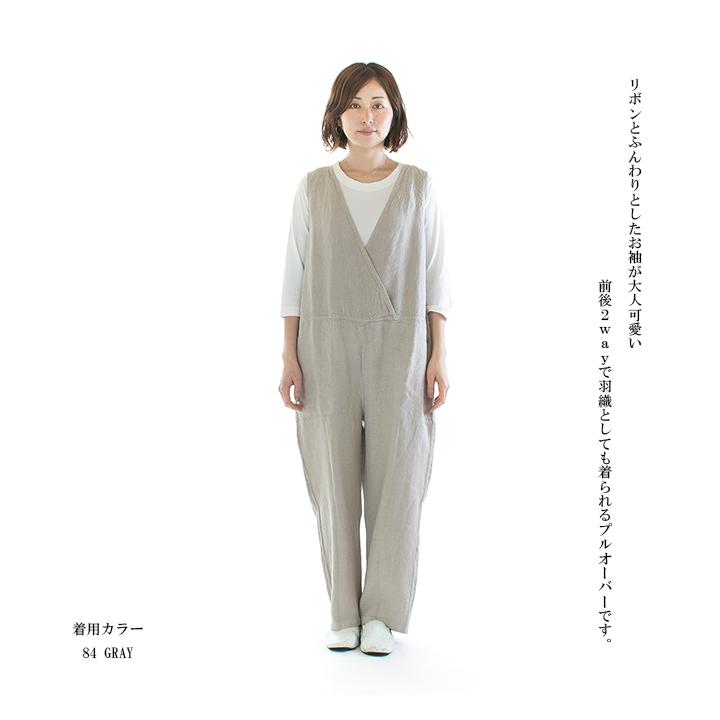 5%OFF&2点購入1000円OFFクーポン&10倍ポイント 3/30 18:00-4/4 13:59 