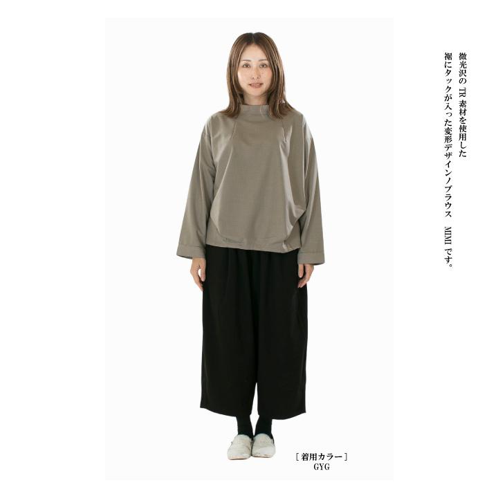 KELEN ケレン 裾タックデザイントップス MIMI LKL25GBL2260【2025秋冬