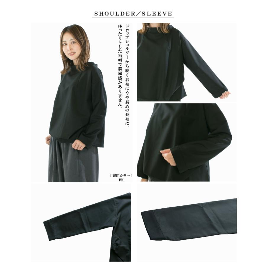 KELEN ケレン 裾タックデザイントップス MIMI LKL25GBL2260【2025秋冬