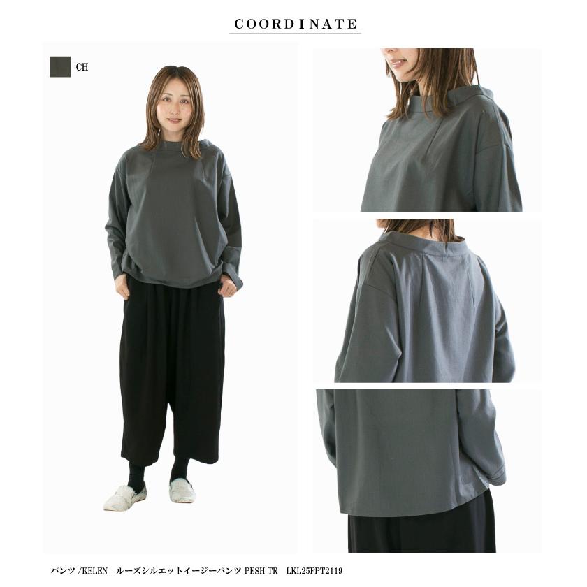 KELEN ケレン 裾タックデザイントップス MIMI LKL25GBL2260【2025秋冬