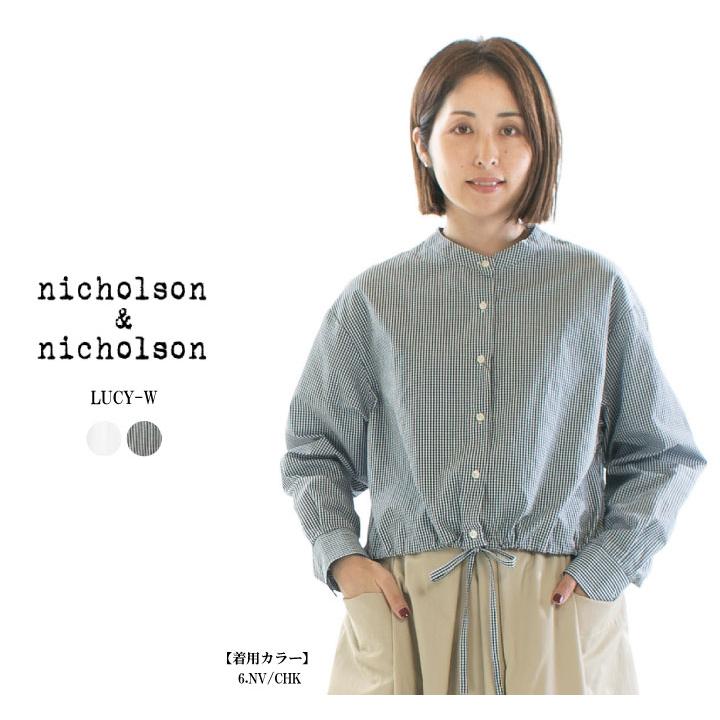 nicholson&nicholson ニコルソンアンドニコルソン LUCY-W : varzy