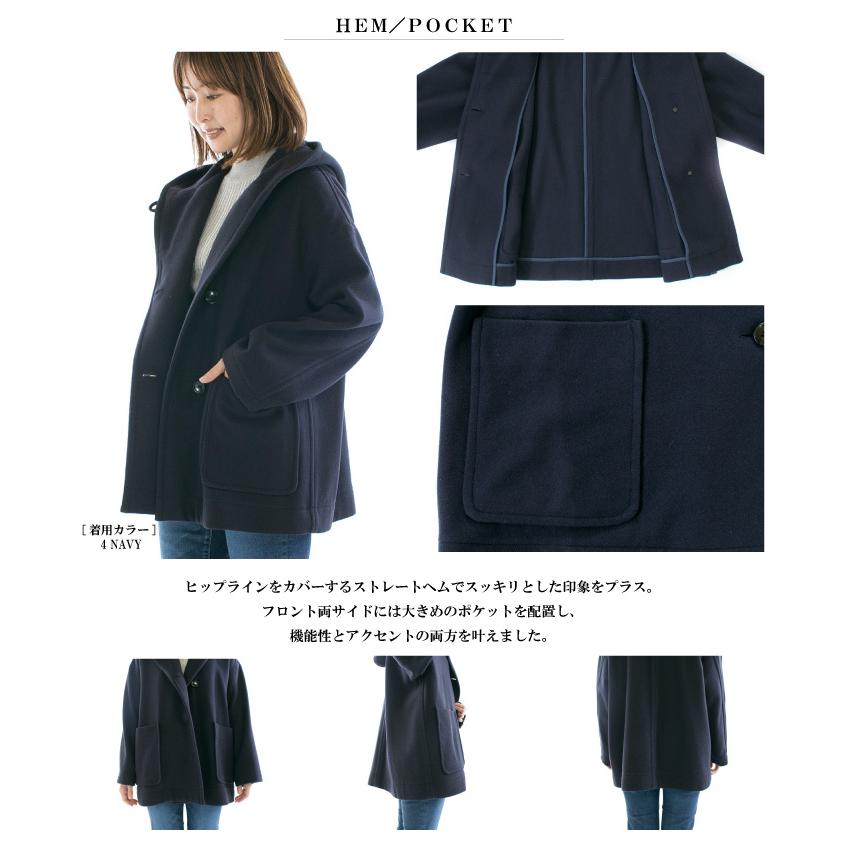 nicholson&nicholson ニコルソンアンドニコルソン MY TOPPER (2023年