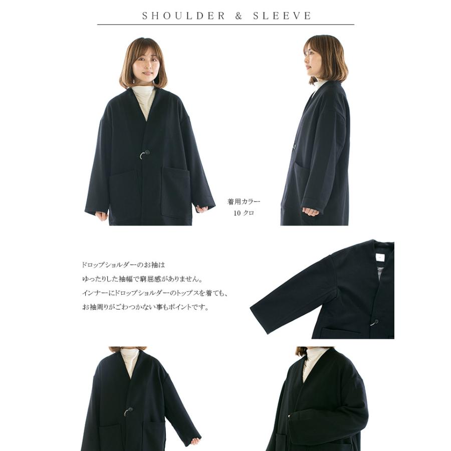 【未使用級】prit プリット　1/10ウールツイードノーカラーコクーンコート Prit プリット 1／10ウールツイードノーカラーコクーンコート