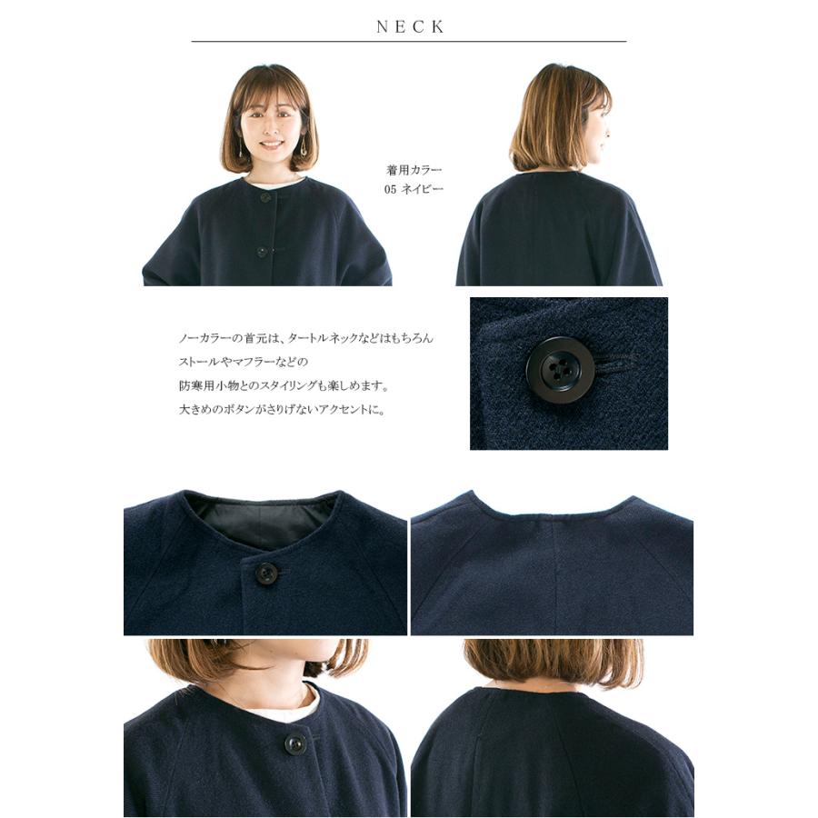 Prit プリット リバーシブルノーカラーコクーンコート P60405