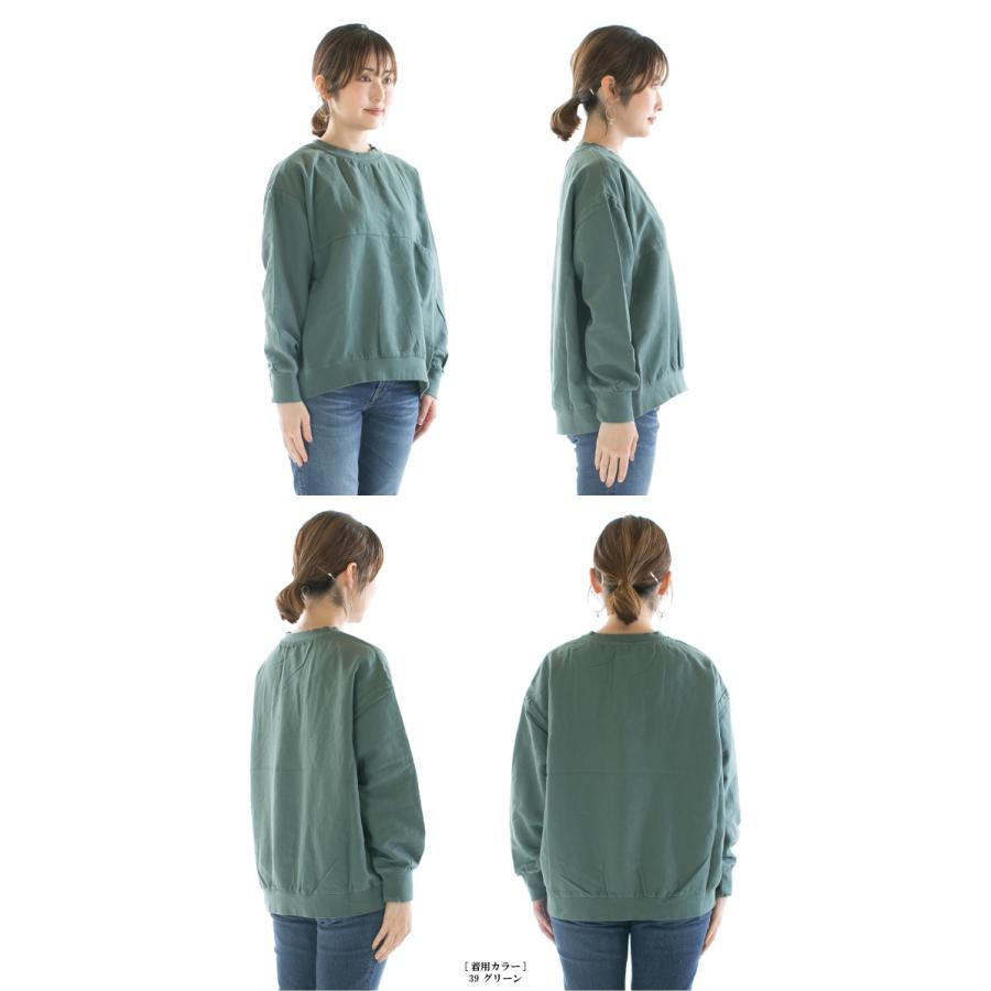 Prit プリット タオルデニムクルーネックスラッシュポケットワイドPO