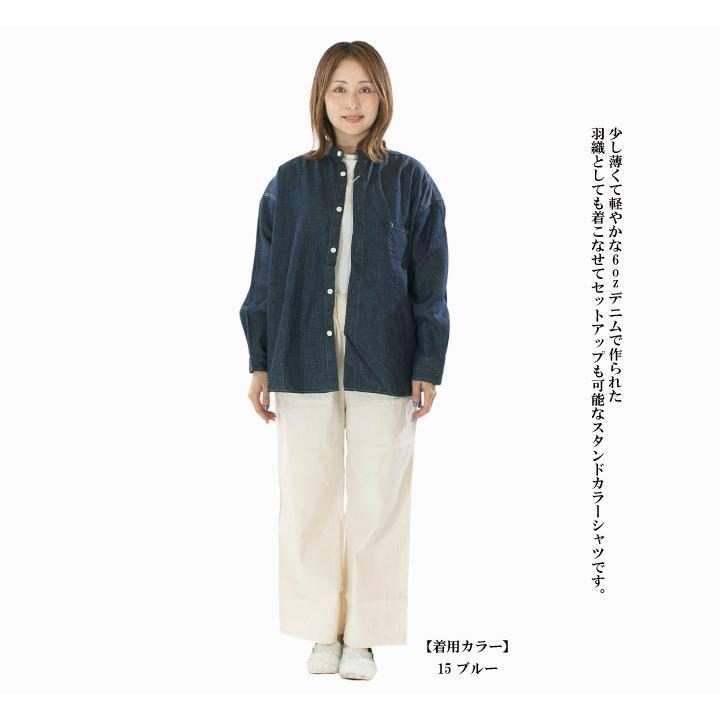 Prit プリット 6ozデニムスタンドカラーシャツ P80645【2025秋冬 