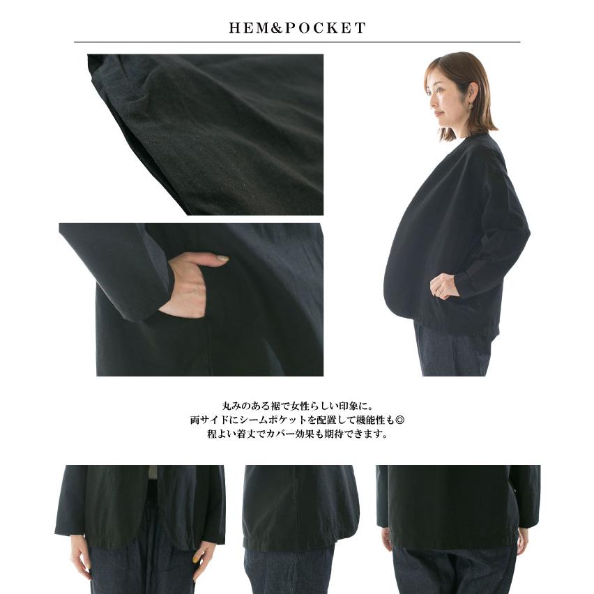 Prit プリット 綿麻ストレッチトッパージャケット P81528【2025春夏