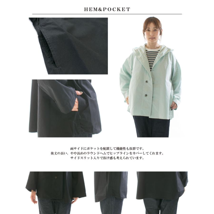 Prit プリット 40／1綾ダンプフードシャツブルゾン P81529【2025春夏 