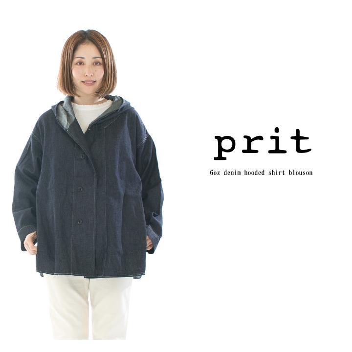 prit✨️製品洗い インディゴ染め 6ozデニム フードシャツブルゾン 楽天市場】【動画あり】 prit(プリット)6ozデニムフードシャツ
