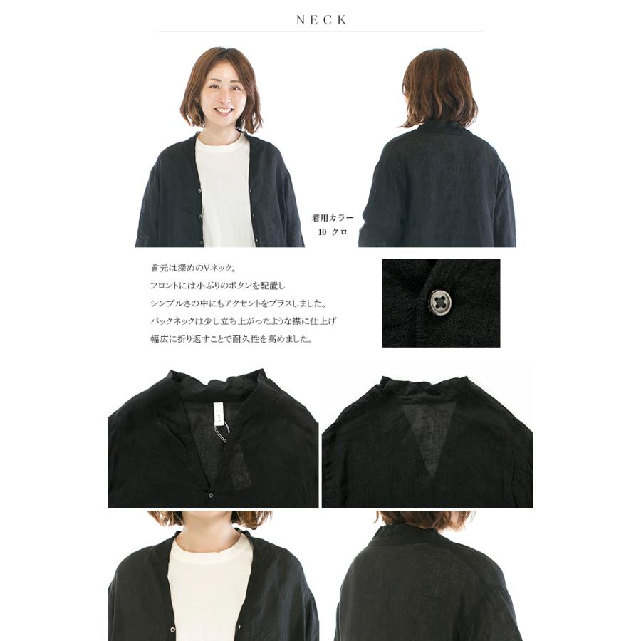 prit Prit プリット 60／1強撚リネンワッシャー加工裾ゴム