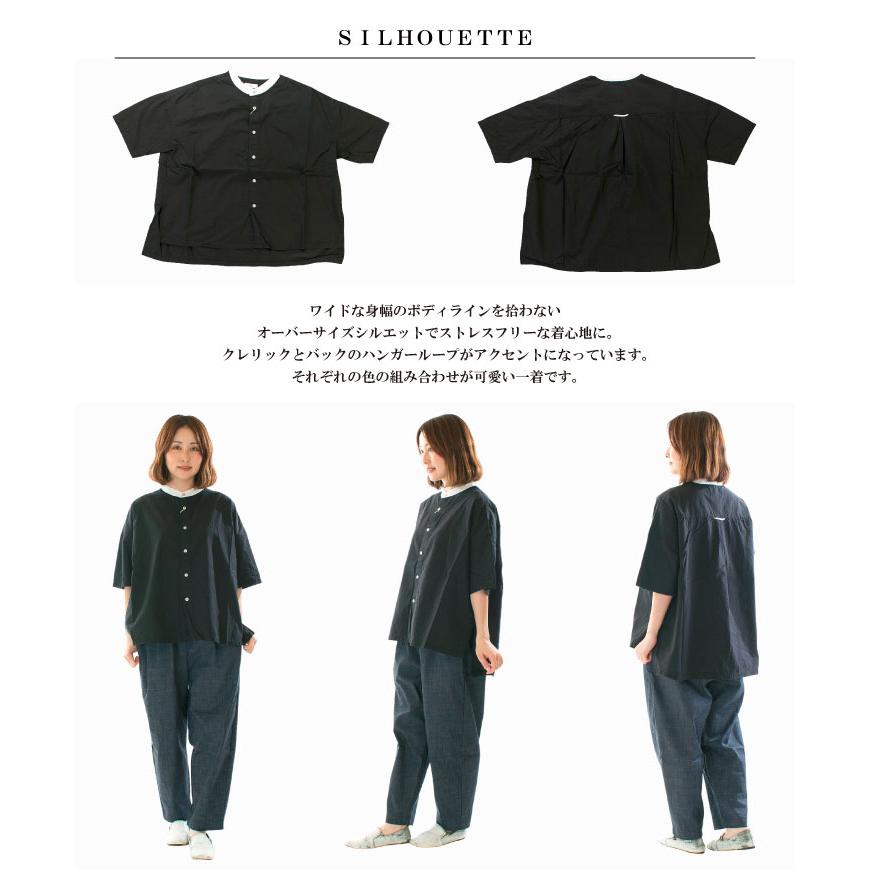 Prit プリット 50／1綿麻ブロード5分袖スタンドカラークレリックワイド