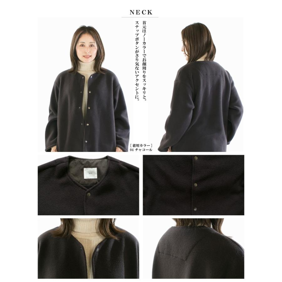 prit プリット ノーカラージャケット 楽天市場】prit ストレッチ別珍ノーカラージャケット : ラ・エール