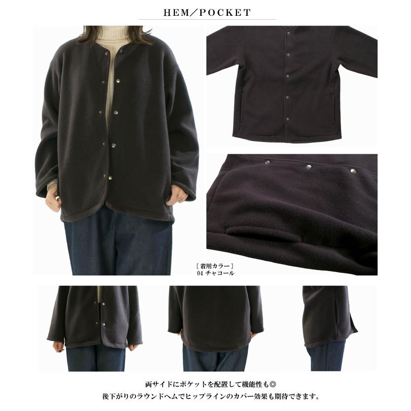 Prit プリット ウール混フリースノーカラージャケット P90616【2025