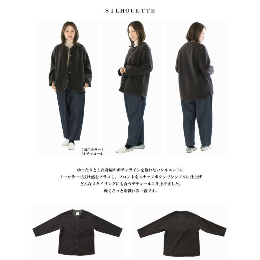 レディース RINEN ウール コート 羽織 ワンピース prit