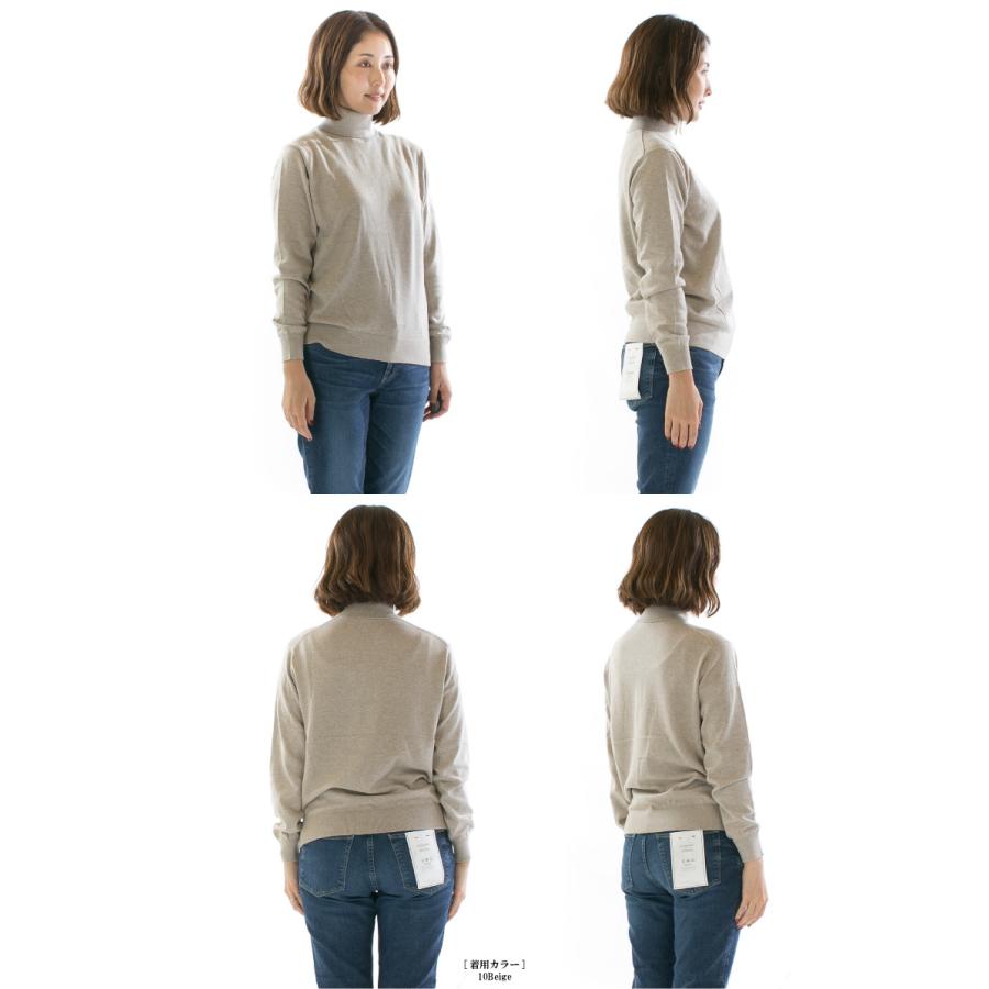 nouvelles du paradis ヌーベルドゥーパラディー ムーコットン